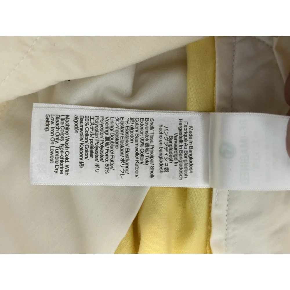 J. Crew Yellow Flex Slim Pants Mens‎ 32 X 30 Preppy Casual